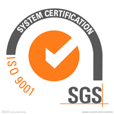 Certification Of Materials